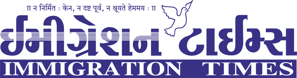 Immigration Times Gujarati Logo